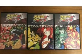20 DVD Rare Dragon Ball Z GT,  Lost Episodes Japanese Anime Manga EX Dual Langua 6