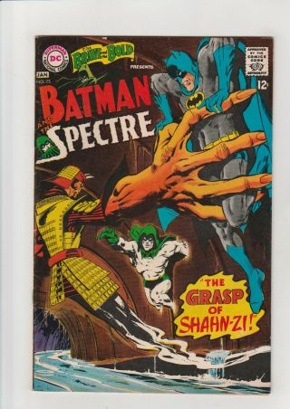 Brave And The Bold 75 F,  1967 Spectre Dc Comic Batman Adams