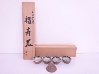 65479 Japanese Pottery Tanba Ware Sake Cup Set Of 5 / Artisan Work