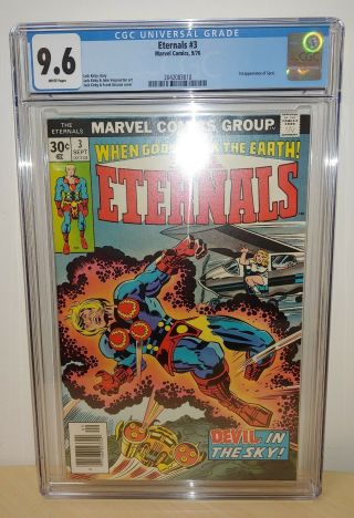 Eternals 3 - Cgc 9.  6 White Pages - 1st Appearance Sersi - 1976