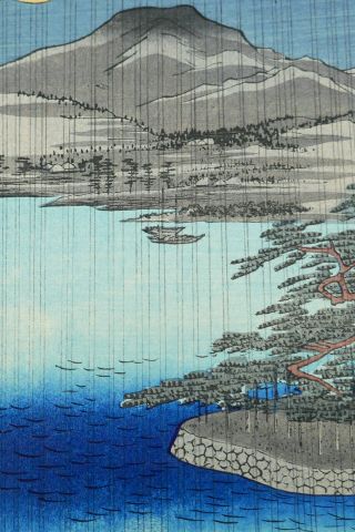 ANTIQUE JAPANESE WOODBLOCK PRINT,  UTAGAWA HIROSHIGE (1797 - 1858),  8 VIEWS OF OMI 7