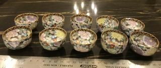 Vintage Hand Painted Kutani Porcelain Kutani Sake Cups Set Of 10