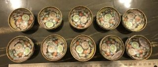 Vintage Hand Painted Kutani Porcelain Kutani Sake Cups Set Of 10 3