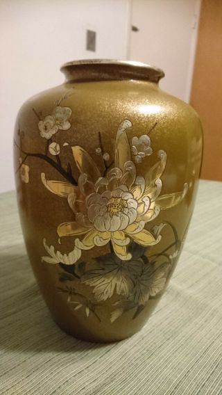 Antique Rare Japanese Vase Presented By Mayor Of Yokohama