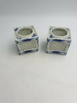 Chinese Porcelain Reticulated Pierced Blue White Footed Pots Square Shaped - Pair
