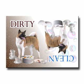 Akita Dirty Dishwasher Magnet Dog