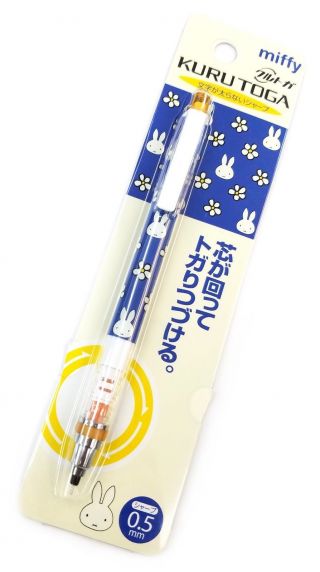 Miffy Uni Kuru Toga 0.  5mm Mechanical Pencil (eb150a) With Tracking No.
