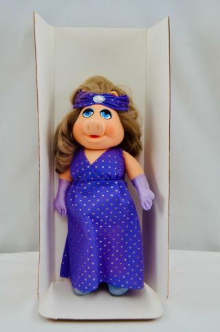 Vintage Toy Muppet Miss Piggy Dress Up Doll Fisher Price Henson 890 2