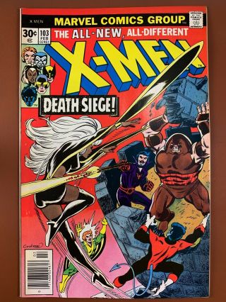 Uncanny X - Men 103 (1978 Marvel Comics) Juggernaut Appearance