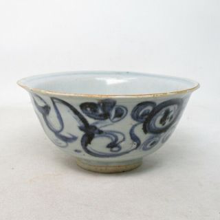 F929: Southeast Asian Old Blue And White Porcelain Bowl From Vietnam.  An - Nan.