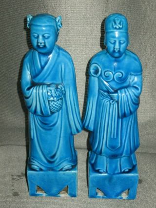 Antique Chinese Turquoise Glazed Porcelain Immortal Mudman Figures