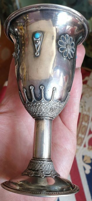Antique Vintage Solid Silver Kiddish Goblet Made At Bezel Art Academy Jerusalem