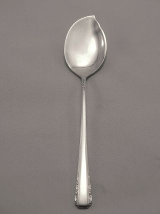 International Courtship Sterling Silver Jelly Server 2001