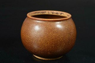 S8277: Chinese Pottery Brown Glaze Pot Vase Tea Ceremony