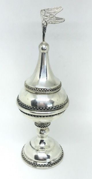 Vintage 925 Sterling Silver Covered Cup / Vase By " Shevam " Bros.  Israel