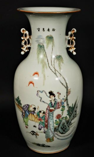 Antique Famille Rose Porcelain Vsae - China - Early 20th Century Republic Period