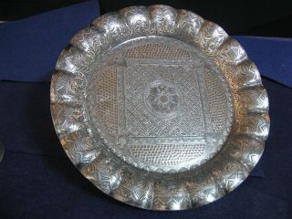 Hand Worked Quadruple Silverplate 11 3/8 " Tray By James W Tufts 1871 - 1903 Beauty
