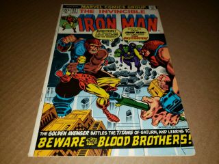 Iron Man 55 1973 1st App Of Thanos And Drax
