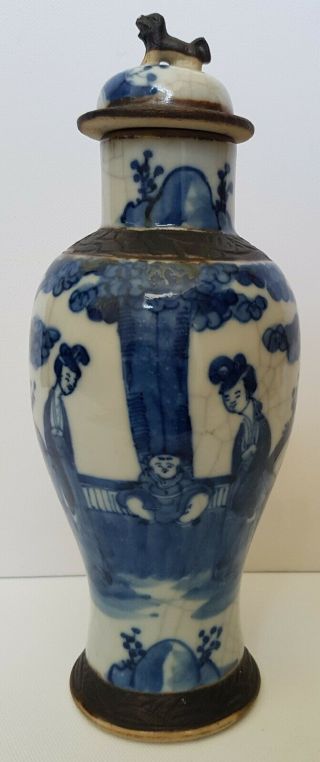 Large Antique Chinese Porcelain Blue & White Crackle Ware Vase/ Jar 1