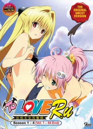 Anime Japan Dvd Uncut To Love Ru Sea 1 - 4 Chapter 1 - 46 End Complete Box Set L