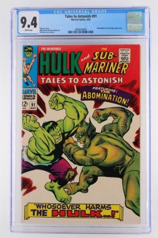 Tales To Astonish 91 - Near - Cgc 9.  4 Nm Marvel 1967 - Hulk - Sub - Mariner