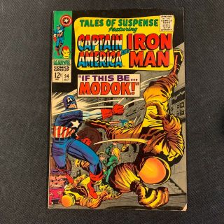 Tales Of Suspense 94 F/vf 7.  0 Iron Man Captain America Modok
