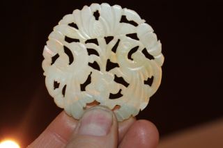 Antique Chinese Carved White Jade Medallion Pendant 2 1/4 " Birds