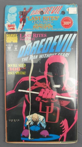 Marvel Comic Daredevil Last Rite & Spiderman SubCity,  Youngblood Treat Pedigree 4