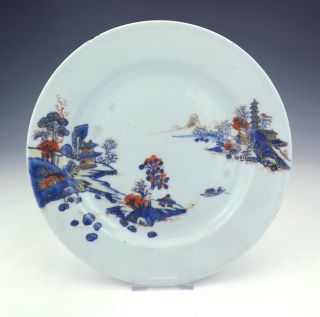 Antique Chinese - Oriental River Scene Decorated Porcelain Plate
