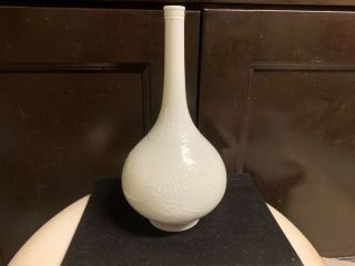 Htf Chinese Qingbai Celadon Glaze Long Neck Porcelain Vase Dragon Lotus Bird Nr