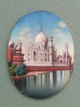 Antique Indian Miniature Painting - Taj Mahal,  Agra.