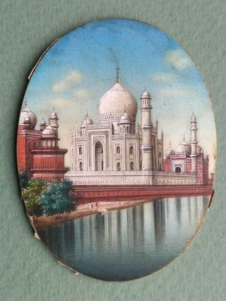 Antique Indian miniature painting - Taj Mahal,  Agra. 2