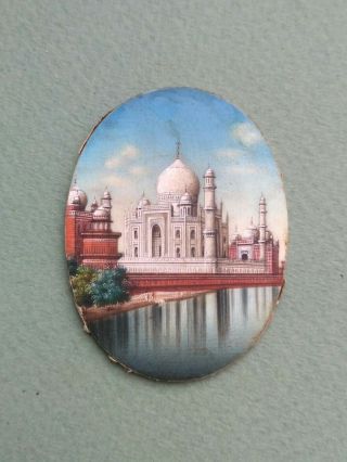 Antique Indian miniature painting - Taj Mahal,  Agra. 3