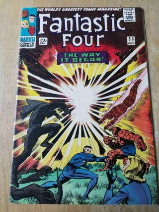Fantastic Four 53 - (1st App Klaw & 2nd App & Origin Black Panther Mid Grade