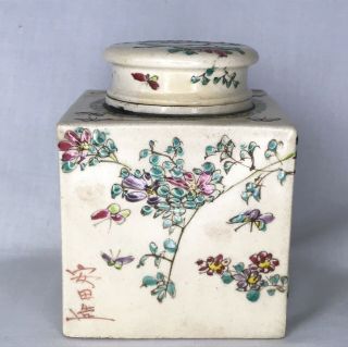 Antique Signed Japanese Painted Ceramic Tea Caddy C1900,  Ref C013