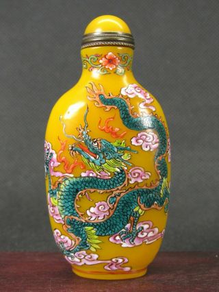 Chinese Two Dragon Hand Painted Peking Enamel Glass Snuff Bottle