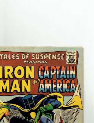 Tales of Suspense 73 (Jan 1966) Iron Man/Black Knight Capt America. 7
