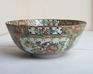 Antique/vintage Chinese Famille Rose Enamelled Porcelain Punch/fruit Bowl Birds