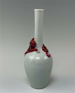 Signed Antique Chinese Porcelain Vase W/ Dragon