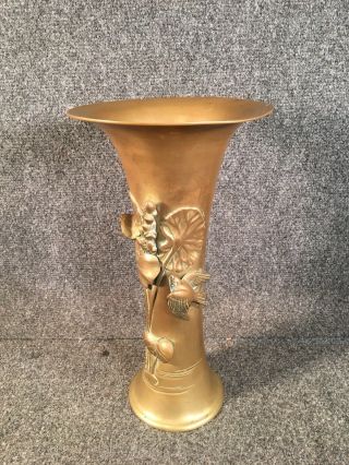 Antique 19th Century Japanese Meiji Gilt Bronze Brass Vase Applied Bird
