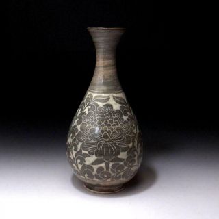 XH2: Vintage Japanese pottery vase by Famous potter,  Takashi Kimura 2