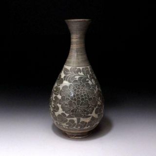 XH2: Vintage Japanese pottery vase by Famous potter,  Takashi Kimura 4