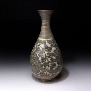 XH2: Vintage Japanese pottery vase by Famous potter,  Takashi Kimura 5