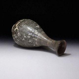 XH2: Vintage Japanese pottery vase by Famous potter,  Takashi Kimura 7