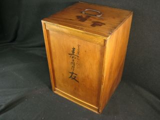 Japanese Antique Taisho Era (c.  1915) Lidded Cryptomeria Wood Tansu Chest Box