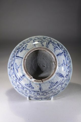 Antique Chinese Porcelain Blue & White Crackle Glazed Bowl Ming 8