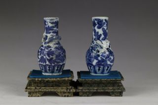 19/20th Century,  A Pair Of‘blue & White’chinese Porcelain Vases