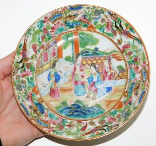 Fine,  Antique,  Chinese 19th.  C Famille Rose Canton Figures Dish,  Saucer,  Qing (2)