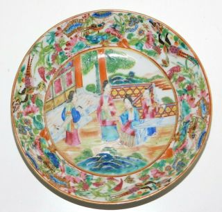 FINE,  ANTIQUE,  CHINESE 19TH.  C FAMILLE ROSE CANTON FIGURES DISH,  SAUCER,  QING (2) 2