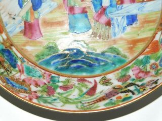 FINE,  ANTIQUE,  CHINESE 19TH.  C FAMILLE ROSE CANTON FIGURES DISH,  SAUCER,  QING (2) 5